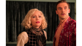 『ブライズ・スピリット～夫をシェアしたくはありません！(C) BLITHE SPIRIT PRODUCTIONS LTD 2020