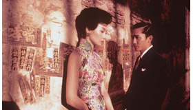 『花様年華』(C) APOLLO