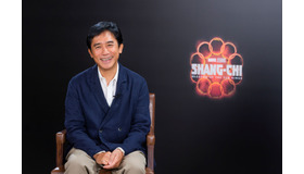 『シャン・チー』トニー・レオンに「好きなヴィラン1位更新」の声！日本へのメッセージ到着