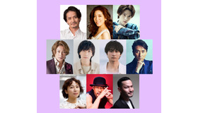 「The View Upstairs-君と見た、あの日-」