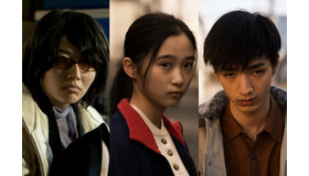 『さがす』（C）2022『さがす』製作委員会