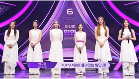 「Girls Planet 999：少女祭典」(C)CJ ENM Co., Ltd, All Rights Reserved