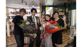 「彼女はキレイだった」クランクアップ