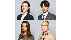 「アバランチ」