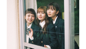 『シノノメ色の週末』（C）2021映画「シノノメ色の週末」製作委員会