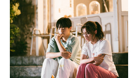 「虹とオオカミには騙されない」（C）AbemaTV, Inc.