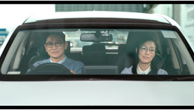 『花椒（ホアジャオ）の味』（C）2019 Dadi Century (Tianjin) Co., Ltd. Beijing Lajin Film Co., Ltd. Emperor Film Production Company Limited Shanghai Yeah! Media Co., Ltd. All Rights Reserved.