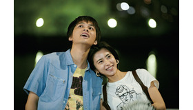 『明け方の若者たち』（C）カツセマサヒコ・幻冬舎／「明け方の若者たち」製作委員会