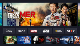 「TOKYO MER～走る緊急救命室～」（C）2021 Disney and its related entities. （C）TBS