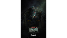 「ボバ・フェット／The Book of Boba Fett」（C）2021 Lucasfilm Ltd.