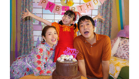 『そして、バトンは渡された』（C）2021 映画「そして、バトンは渡された」製作委員会