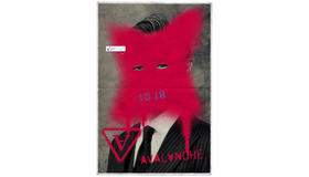 「アバランチ」大山健吾アートビジュアル