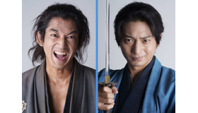 「幕末相棒伝」