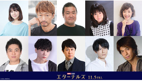 『エターナルズ』(c)Marvel Studios 2021