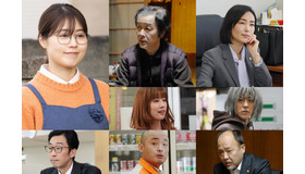 『前科者』（C） 2021 香川まさひと・月島冬二・小学館／映画「前科者」製作委員会