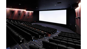 プレミアムシアターイメージ　　　（C） TOHO Cinemas Ltd. All Rights Reserved.