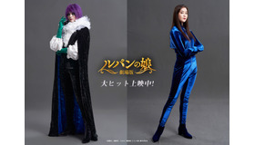 『劇場版 ルパンの娘』（C）横関大/講談社 （C）2021「劇場版 ルパンの娘」製作委員会