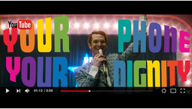 『メインストリーム』（C）2020 Eat Art, LLC All rights reserved.