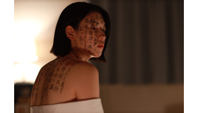 「言霊荘」（C）テレビ朝日／AbemaTV, Inc.／MMJ