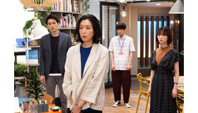 「SUPER RICH」第2話（C）フジテレビ