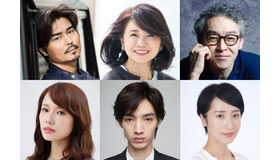 「となりのチカラ」キャスト