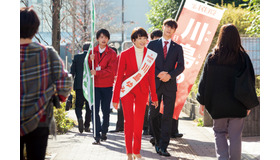 『決戦は日曜日』（C）２０２１「決戦は日曜日」製作委員会