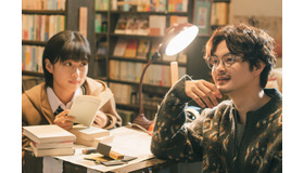 『愛なのに』（C）2021『愛なのに』フィルムパートナーズ