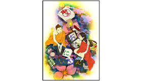 『聖☆おにいさん』スペシャル映像公開