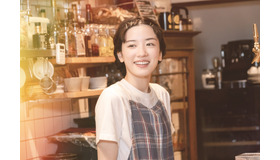 『そして、バトンは渡された』（C）2021 映画「そして、バトンは渡された」製作委員会