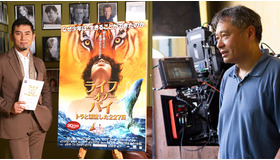 『ライフ・オブ・パイ』アン・リー監督来日決定！本木雅弘との初顔合わせが実現!?