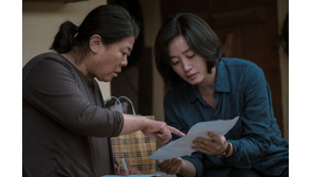 『ひかり探して』(C) 2020 Warner Bros. Ent. All Rights Reserved