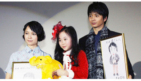 宮崎あおい＆向井理、クリスマス・プレゼントの似顔絵で8才児の洞察眼に感服