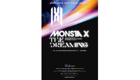 Monsta X 6年の歩みと全米挑戦を追う Monsta X The Dreaming 12月8日世界同日公開 Cinemacafe Net