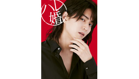 「ハレ婚。」（C）ABC