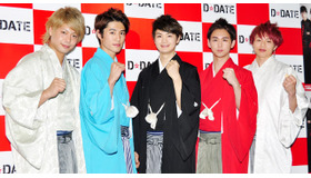 「D☆DATE」新年大握手会（荒木宏文、瀬戸康史、五十嵐隼士、堀井新太、柳下大）