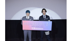『昨日より赤く明日より青く-CINEMA FIGHTERS project-』舞台挨拶付き上映会　（C）2021 CINEMA FIGHTERS project