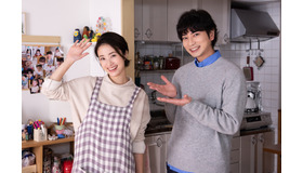 「となりのチカラ」