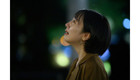 「私が獣になった夜～名前のない関係～」第1話　（C）AbemaTV, Inc.