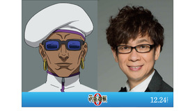 『劇場版 呪術廻戦 0』（C）2021「劇場版 呪術廻戦 0」製作委員会（C）芥見下々／集英社