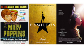 シネマカフェフレンドおすすめのミュージカル映画