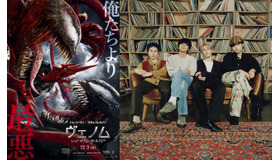 『ヴェノム：レット・ゼア・ビー・カーネイジ』＆DISH//　（C）2021 CTMG. （C） & TM 2021 MARVEL. All Rights Reserved.