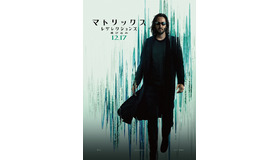 『マトリックス レザレクションズ』ネオ／トーマス・アンダーソン　（C）2021 WARNER BROS. ENT. ALL RIGHTS RESERVED.