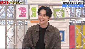 「7.2新しい別の窓 #45」（C）AbemaTV,Inc.