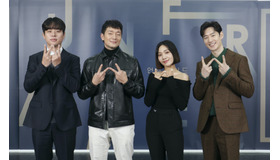 『UNFRAMED／アンフレームド』制作発表会