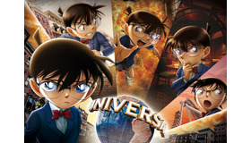 原作／青山剛昌「名探偵コナン」（小学館「週刊少年サンデー」連載中）(C) 2022 青山剛昌／名探偵コナン製作委員会(C) SCRAP All rights reserved.TM & © Universal Studios. All rights reserved.(C) 2021 Universal Studios. All Rights Reserved.画像提供：ユニバーサル・スタジオ・ジャパン