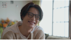 「私たち結婚しました 2」（C）AbemaTV, Inc.
