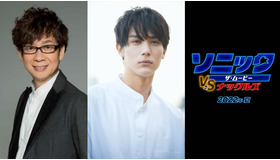 『ソニック・ザ・ムービー／ソニック vs ナックルズ』（C） PARAMOUNT PICTURES AND SEGA OF AMERICA, INC.