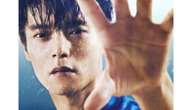 『劇場版ラジエーションハウス』（C）2022横幕智裕・モリタイシ／集英社・映画「ラジエーションハウス」製作委員会