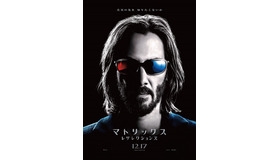 『マトリックス レザレクションズ』（C）2021 WARNER BROS. ENT. ALL RIGHTS RESERVED.