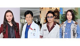 「ファイトソング」(C)TBS